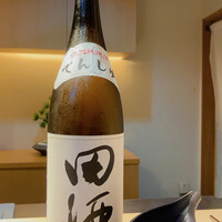 天冨良 銀座 よこ田 梅田別邸 - 