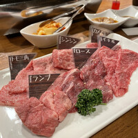 NO MEAT, NO LIFE.2nd - 