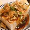 太陽ホエール 野毛本店