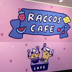 BOX cafe&space - 