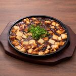 Authentic Sichuan Mapo Tofu