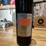 旬菜旬魚 たじま - 