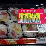 イオンモール - ５種具材のねばねば中巻(358円＋税)  半額での購入です。