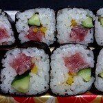 イオンモール - 彩りトロたく中巻