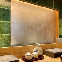 天 よこた - 