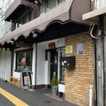 レストラン カタヤマ - 外観