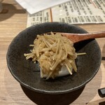 Osakegohan Moguya - 