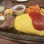 レストラン カタヤマ - アップ