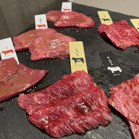 熟成和牛焼肉エイジング・ビーフ 横浜店 - 