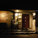 ペンギンのいるダイニングバー沖縄 - ここにペンギンちゃんがいますョ～♪