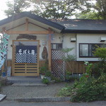 米田工房 そばえ庵 - 