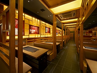 Genji Honten photo 5