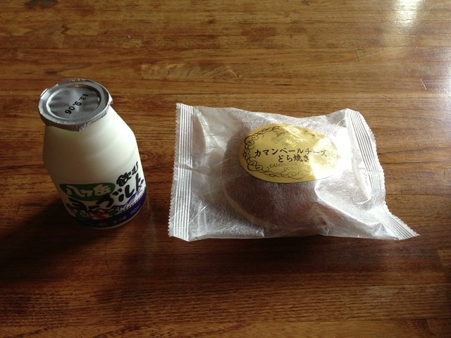 閉店 清里高原チーズケーキファクトリー 清里 カフェ 食べログ
