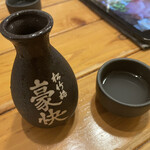 大衆酒場 スシスミビ - 