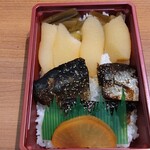 駅弁の函館みかど - 