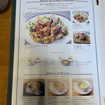 RESTAURANT RITA'SKITCHEN - 