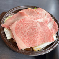 米沢牛黄木 金剛閣 すき焼き しゃぶしゃぶ 毘沙門 - 