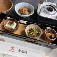 米沢牛黄木 金剛閣 すき焼き しゃぶしゃぶ 毘沙門 - 