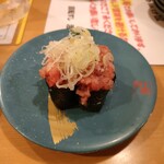 Kaitensushi Katsuissen - 