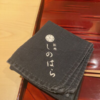 銀座 しのはら - 