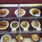 ランチハウス ミトヤ - 