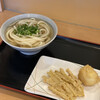 讃岐うどん 條辺