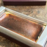 カンテサンス - 