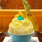 和カフェ Kantora - 