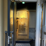 天冨良 銀座 よこ田 - 