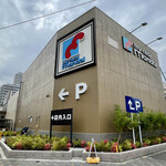 万代 - 外観写真:スーパー万代