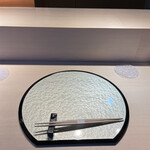 天冨良 銀座 よこ田 - 