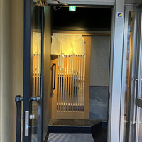 天冨良 銀座 よこ田 梅田別邸 - 