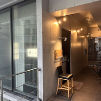 鮨おかだ - 