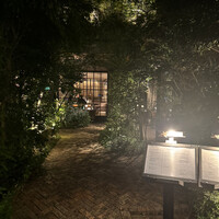 GENTLE Dining - 