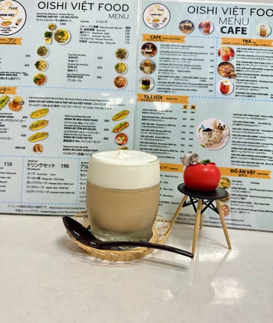 OISHI Viet Foods