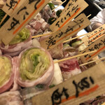 串劇場 徳永座 中央町店 - 