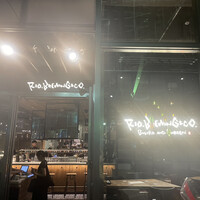 リオ・ブルーイング・コー ビストロアンドガーデン 東京ミッドタウン - 