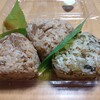仁志甲 山形屋鹿児島店