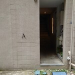 アントシカダ - 入口