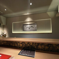 肉料理 狐の嫁入り - 