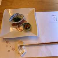 びわね - お通し