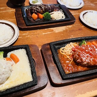 洋めし家 番館坂_0