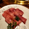 焼肉禄 - 