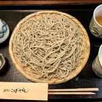 北野坂 こばやし - 