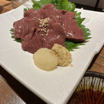 Oden To Shuumai Matsuura Shokudou - 