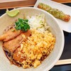 たぬきそば専門店 SOBA-BITO