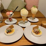 HANAZONO CAFE - 