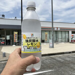 セブンイレブン - ドリンク写真: