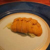 蒼 - 