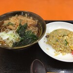 Soba Udon Tei - 